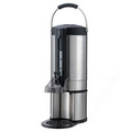 2 Gallon Brushed Beverage Gravity Dispenser